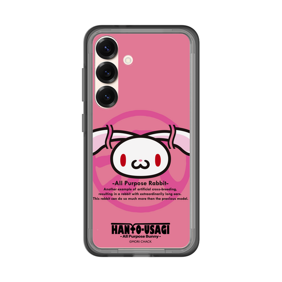 スリムプロテクションプレミアムケース［ 汎用うさぎ - エンブレム ］