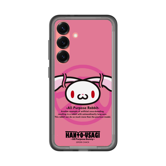 スリムプロテクションプレミアムケース［ 汎用うさぎ - エンブレム ］