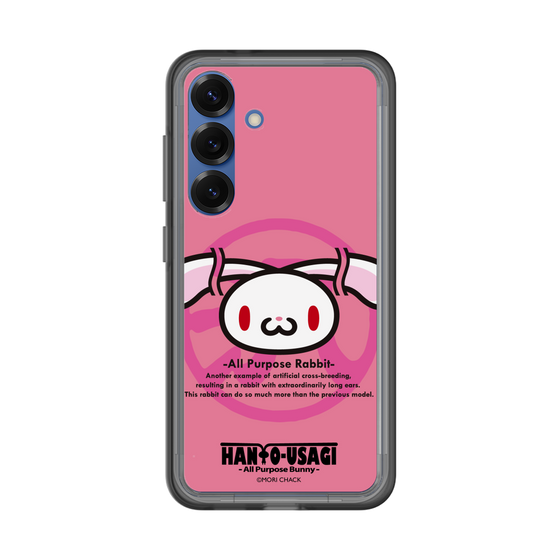 スリムプロテクションプレミアムケース［ 汎用うさぎ - エンブレム ］