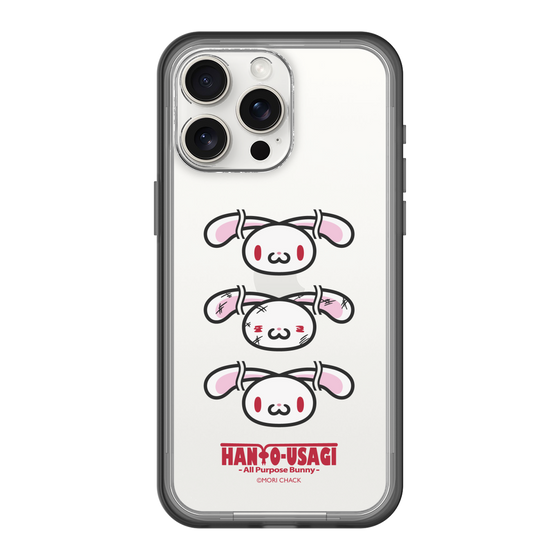 スリムプロテクションプレミアムケース［ 汎用うさぎ - フェイス ］
