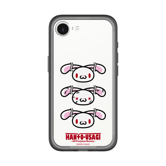 スリムプロテクションプレミアムケース［ 汎用うさぎ - フェイス ］