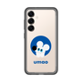 スリムプロテクションプレミアムケース［ umao - ねずみ ］