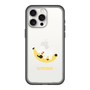 スリムプロテクションプレミアムケース［ umao - ねずみとバナナ ］