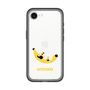 スリムプロテクションプレミアムケース［ umao - ねずみとバナナ ］