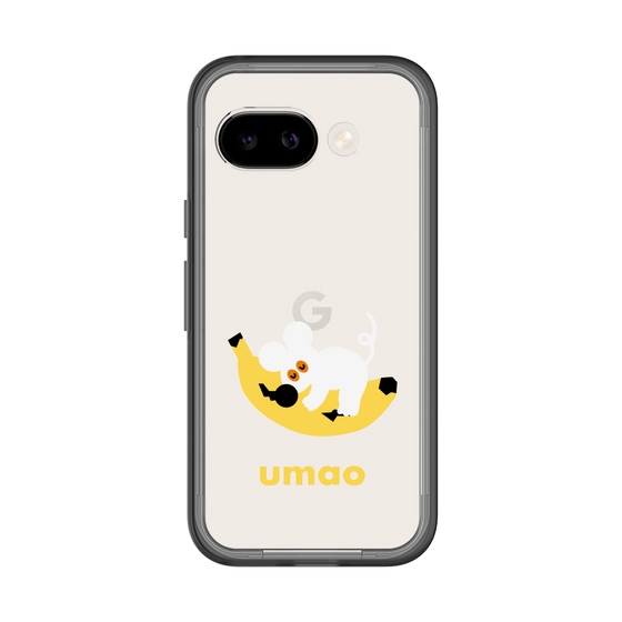スリムプロテクションプレミアムケース［ umao - ねずみとバナナ ］