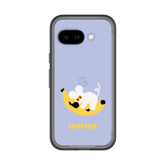 スリムプロテクションプレミアムケース［ umao - ねずみとバナナ ］
