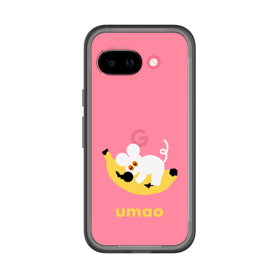 スリムプロテクションプレミアムケース［ umao - ねずみとバナナ ］