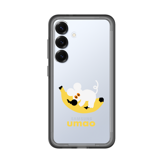 スリムプロテクションプレミアムケース［ umao - ねずみとバナナ ］