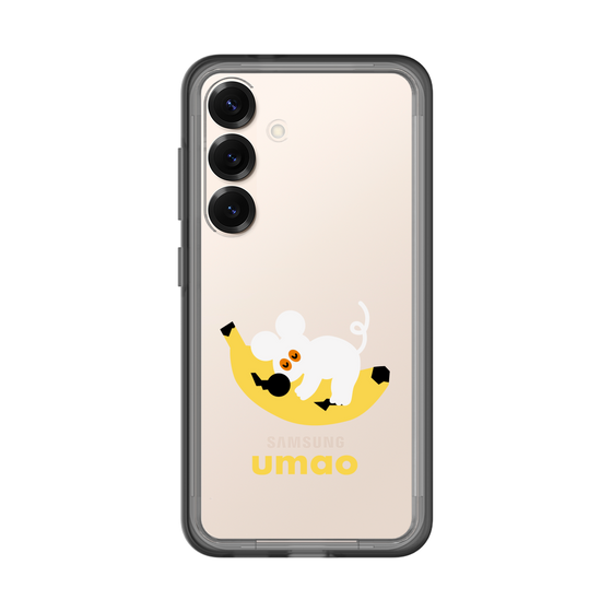 スリムプロテクションプレミアムケース［ umao - ねずみとバナナ ］