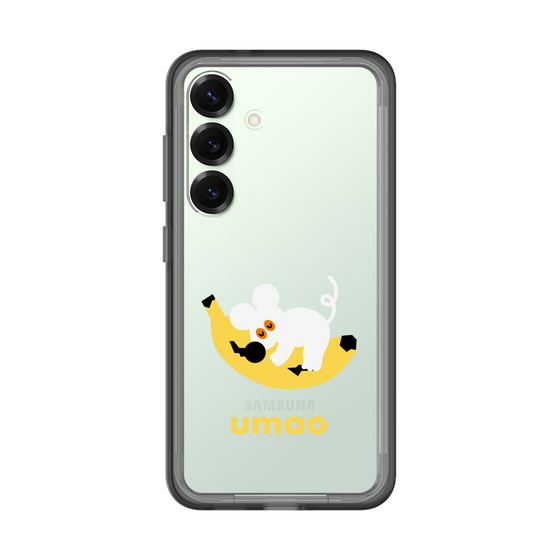 スリムプロテクションプレミアムケース［ umao - ねずみとバナナ ］