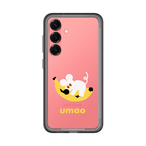 スリムプロテクションプレミアムケース［ umao - ねずみとバナナ ］