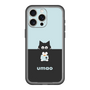 スリムプロテクションプレミアムケース［ umao - ねことねずみ ］