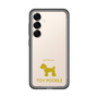 スリムプロテクションプレミアムケース［ &UCHINOCO - トイプードル ］