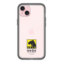 スリムプロテクションプレミアムケース［ 怪獣8号 - 怪獣注意 ］