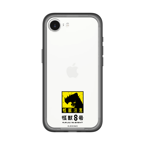 スリムプロテクションプレミアムケース［ 怪獣8号 - 怪獣注意 ］