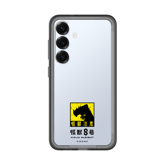 スリムプロテクションプレミアムケース［ 怪獣8号 - 怪獣注意 ］