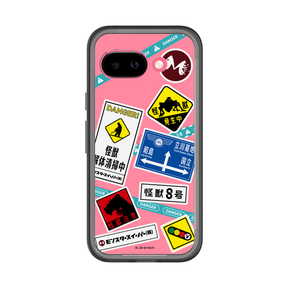 スリムプロテクションプレミアムケース［ 怪獣8号 - ステッカー - カラー ］