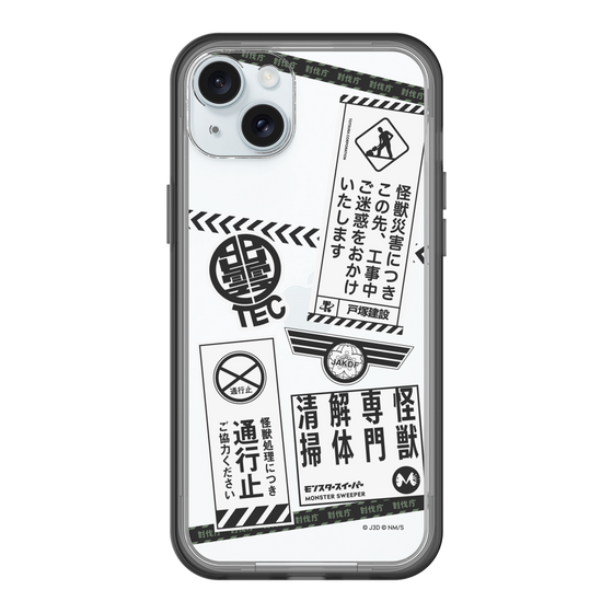 スリムプロテクションプレミアムケース［ 怪獣8号 - ステッカー - モノクロ ］