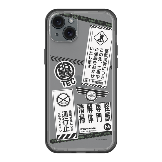 スリムプロテクションプレミアムケース［ 怪獣8号 - ステッカー - モノクロ ］