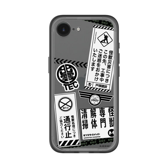 スリムプロテクションプレミアムケース［ 怪獣8号 - ステッカー - モノクロ ］