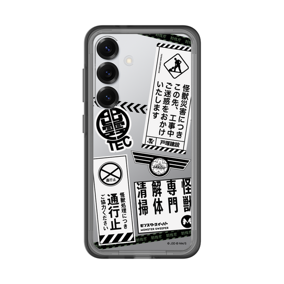 スリムプロテクションプレミアムケース［ 怪獣8号 - ステッカー - モノクロ ］