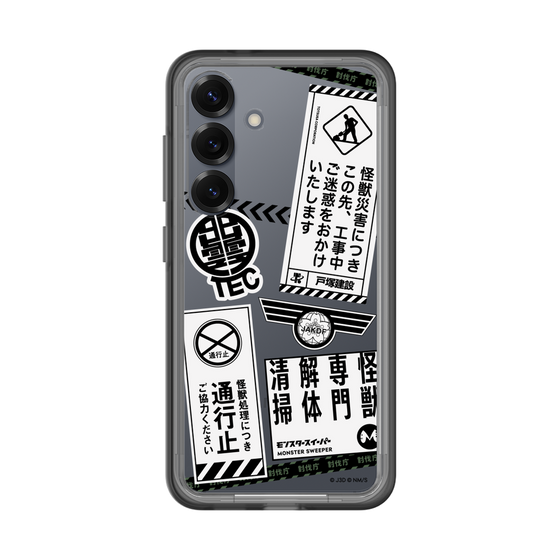 スリムプロテクションプレミアムケース［ 怪獣8号 - ステッカー - モノクロ ］