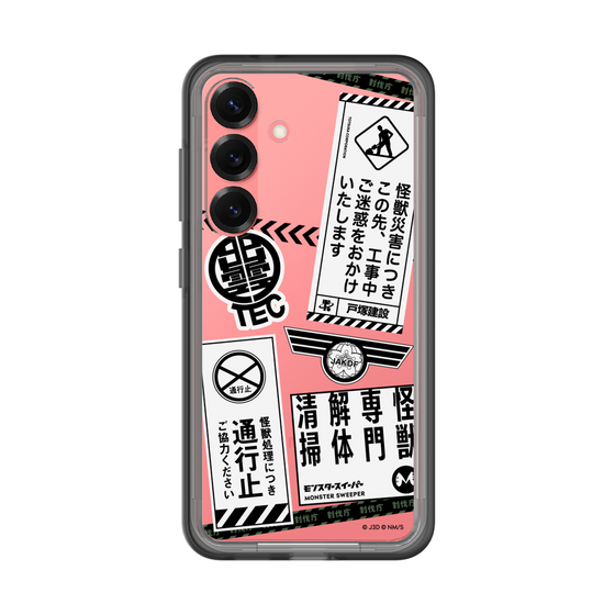 スリムプロテクションプレミアムケース［ 怪獣8号 - ステッカー - モノクロ ］