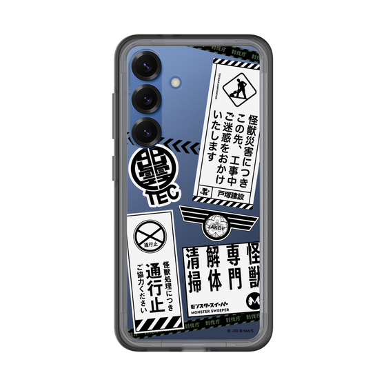 スリムプロテクションプレミアムケース［ 怪獣8号 - ステッカー - モノクロ ］