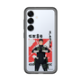 スリムプロテクションプレミアムケース［ 怪獣8号 - 日比野カフカ - アップ ］