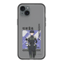 スリムプロテクションプレミアムケース［ 怪獣8号 - 保科宗四郎 - アップ ］