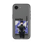 スリムプロテクションプレミアムケース［ 怪獣8号 - 保科宗四郎 - アップ ］