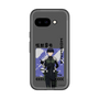 スリムプロテクションプレミアムケース［ 怪獣8号 - 保科宗四郎 - アップ ］