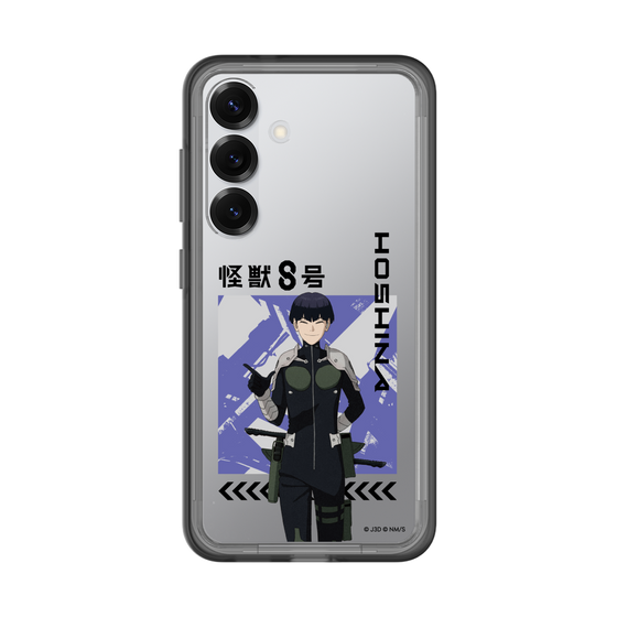 スリムプロテクションプレミアムケース［ 怪獣8号 - 保科宗四郎 - アップ ］