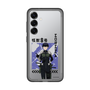スリムプロテクションプレミアムケース［ 怪獣8号 - 保科宗四郎 - アップ ］