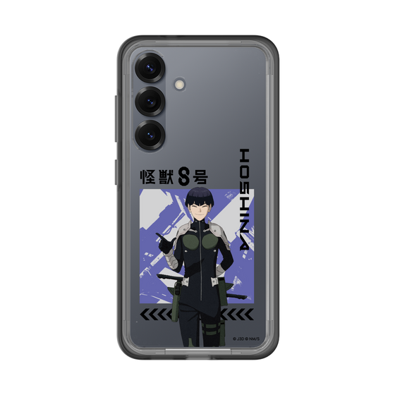 スリムプロテクションプレミアムケース［ 怪獣8号 - 保科宗四郎 - アップ ］