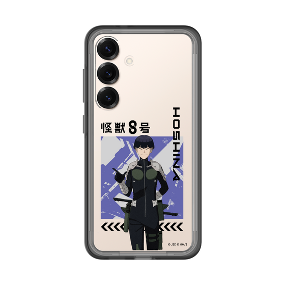 スリムプロテクションプレミアムケース［ 怪獣8号 - 保科宗四郎 - アップ ］