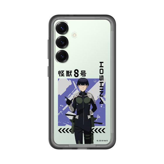 スリムプロテクションプレミアムケース［ 怪獣8号 - 保科宗四郎 - アップ ］