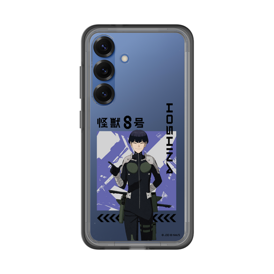 スリムプロテクションプレミアムケース［ 怪獣8号 - 保科宗四郎 - アップ ］
