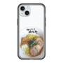 スリムプロテクションプレミアムケース［ 油そば専門店 歌志軒 - 油そば ］