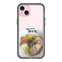 スリムプロテクションプレミアムケース［ 油そば専門店 歌志軒 - 油そば ］