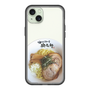 スリムプロテクションプレミアムケース［ 油そば専門店 歌志軒 - 油そば ］