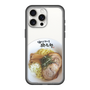 スリムプロテクションプレミアムケース［ 油そば専門店 歌志軒 - 油そば ］