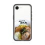 スリムプロテクションプレミアムケース［ 油そば専門店 歌志軒 - 油そば ］