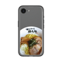 スリムプロテクションプレミアムケース［ 油そば専門店 歌志軒 - 油そば ］