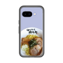 スリムプロテクションプレミアムケース［ 油そば専門店 歌志軒 - 油そば ］