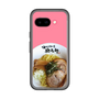 スリムプロテクションプレミアムケース［ 油そば専門店 歌志軒 - 油そば ］