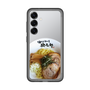 スリムプロテクションプレミアムケース［ 油そば専門店 歌志軒 - 油そば ］