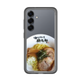 スリムプロテクションプレミアムケース［ 油そば専門店 歌志軒 - 油そば ］