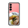 スリムプロテクションプレミアムケース［ 油そば専門店 歌志軒 - 油そば ］