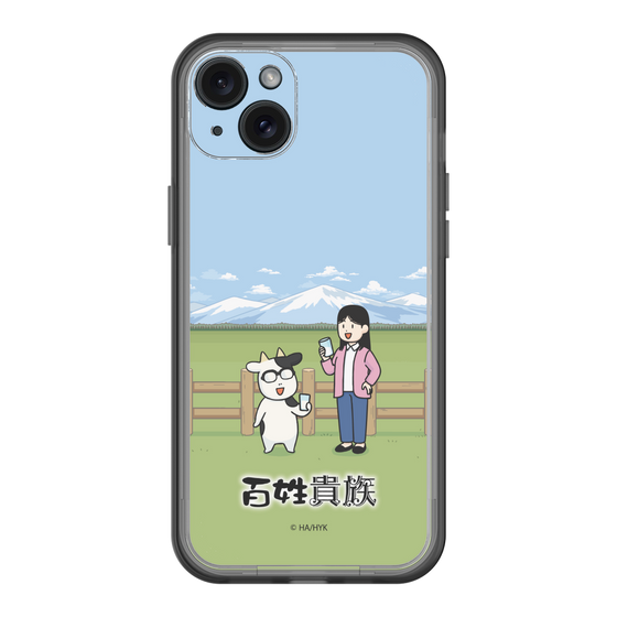 スリムプロテクションプレミアムケース［ 百姓貴族 - 荒川弘＆イシイさん ］